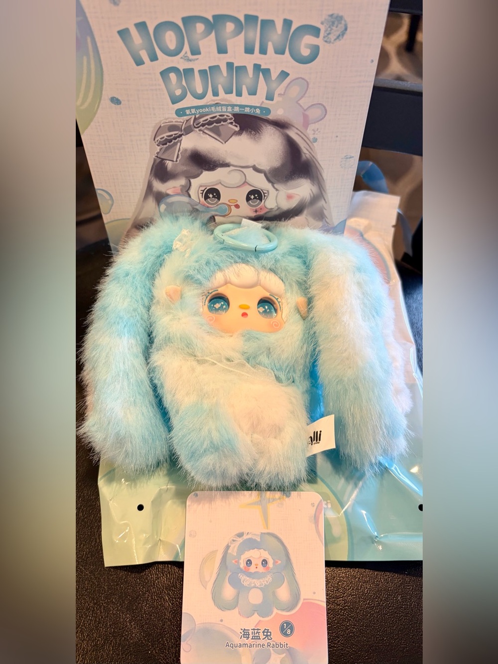 Yooki Hopping Bunny Aquamarine Rabbit